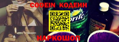 a pvp Бугуруслан