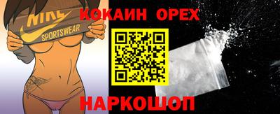 a pvp Бугуруслан