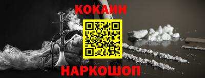 a pvp Бугуруслан