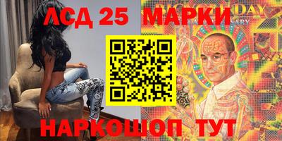 соль курить ск Будённовск