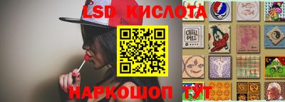 a pvp Бугуруслан
