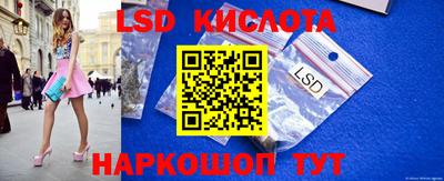 a pvp Бугуруслан