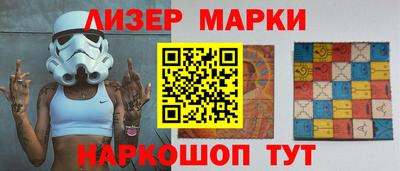 скорость mdpv Бузулук