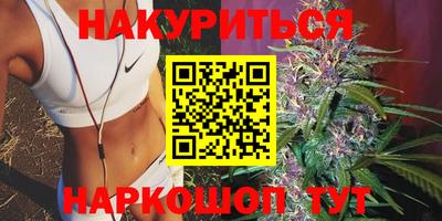 скорость mdpv Бузулук