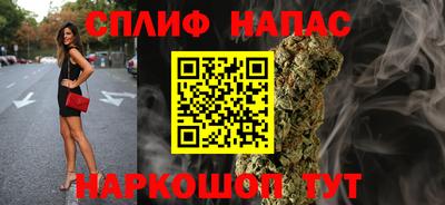 a pvp Бугуруслан