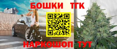 a pvp Бугуруслан