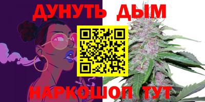 a pvp Бугуруслан