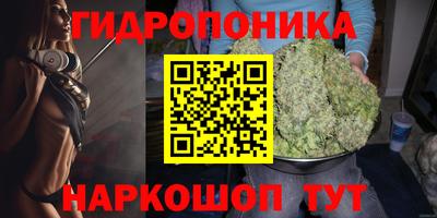 скорость mdpv Бузулук