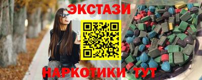 скорость mdpv Бузулук