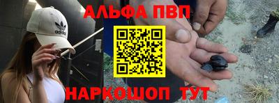 скорость mdpv Бузулук