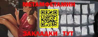 скорость mdpv Бузулук