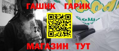 a pvp Бугуруслан